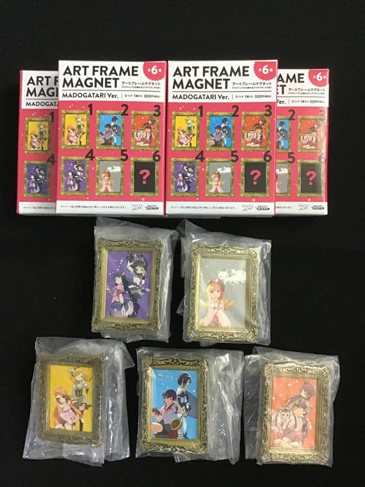 アートフレームマグネット Amazon.co.jp: アートフレーム A3 マグネット付き フレーム 子供